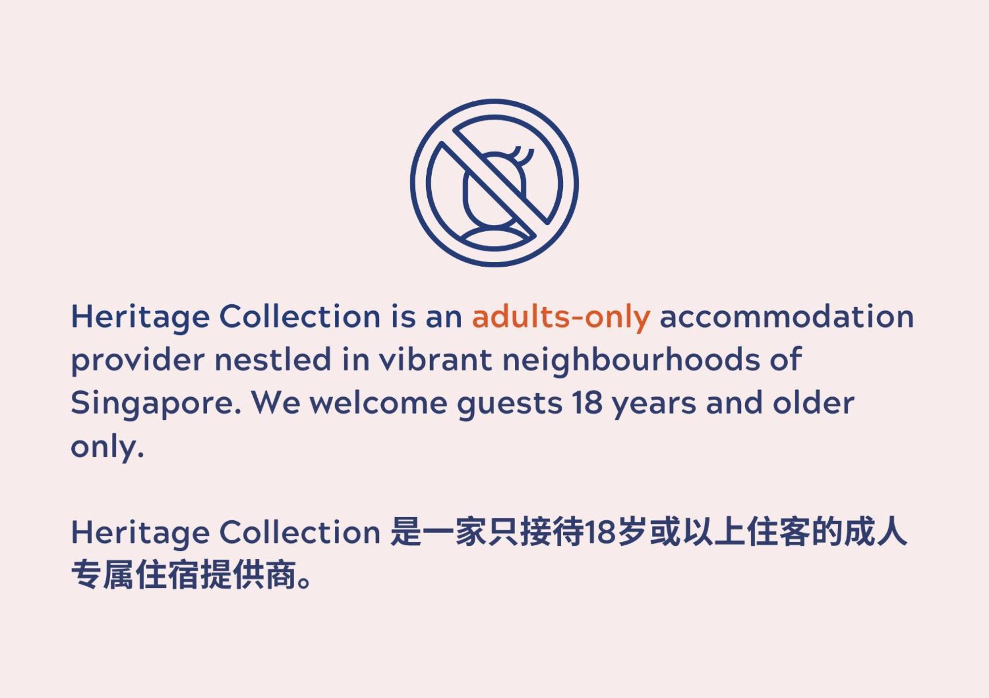 Heritage Collection On Clarke Quay - Mobile App Check-In Singapur Pokój zdjęcie